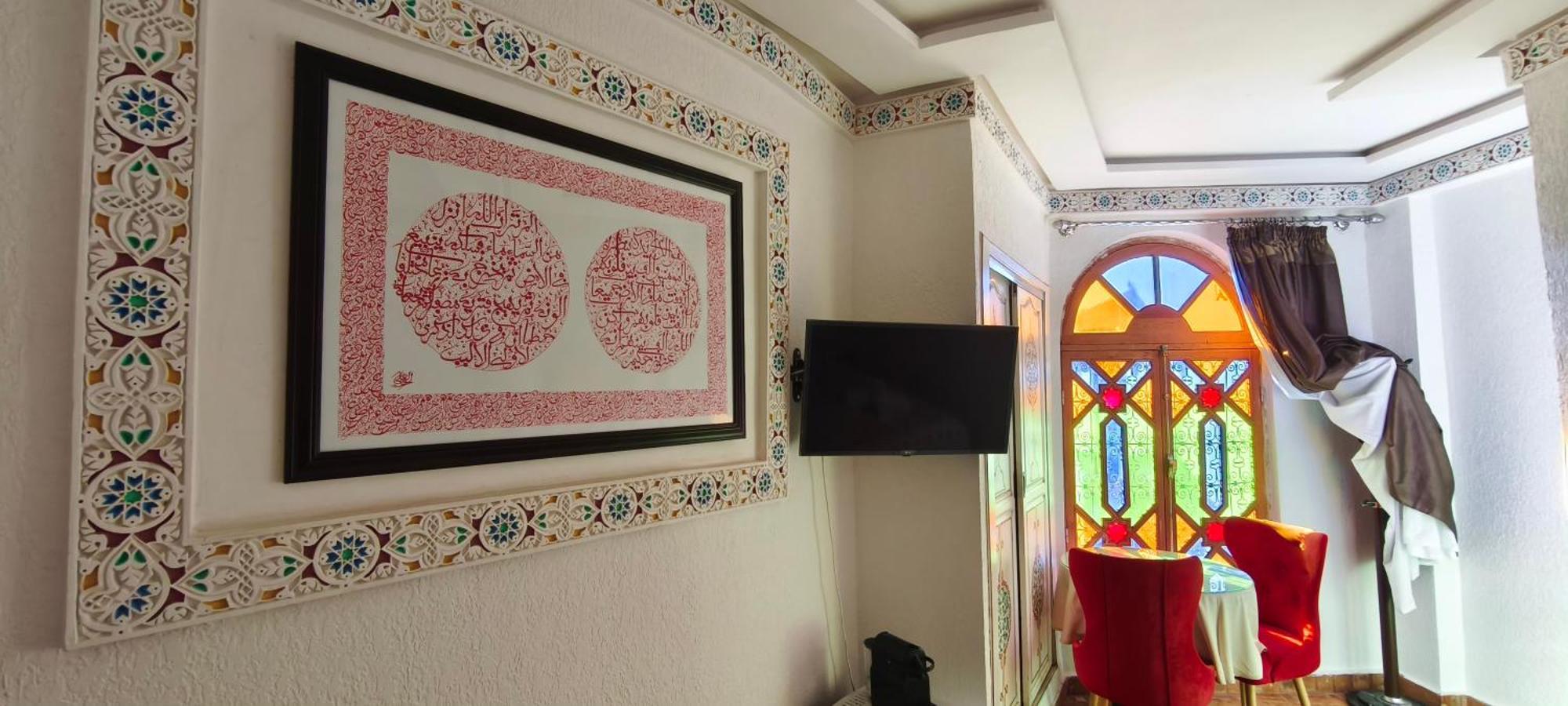 Riad Golf Stinia 2 Meknès Esterno foto
